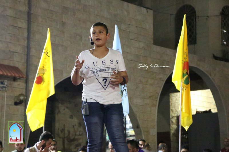 ����� ������ �� ������ ������� ������ ٢٠١٧ 